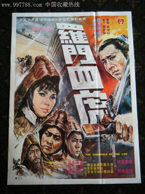 购买假日本東京農工大學学位证